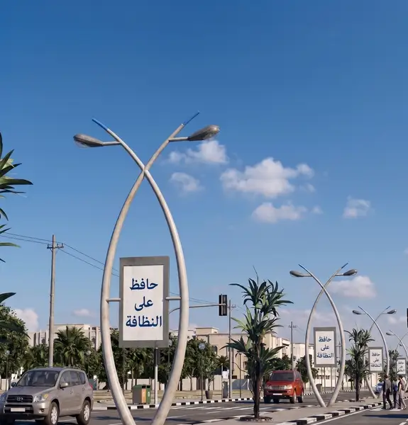 Street lighting pole design 9