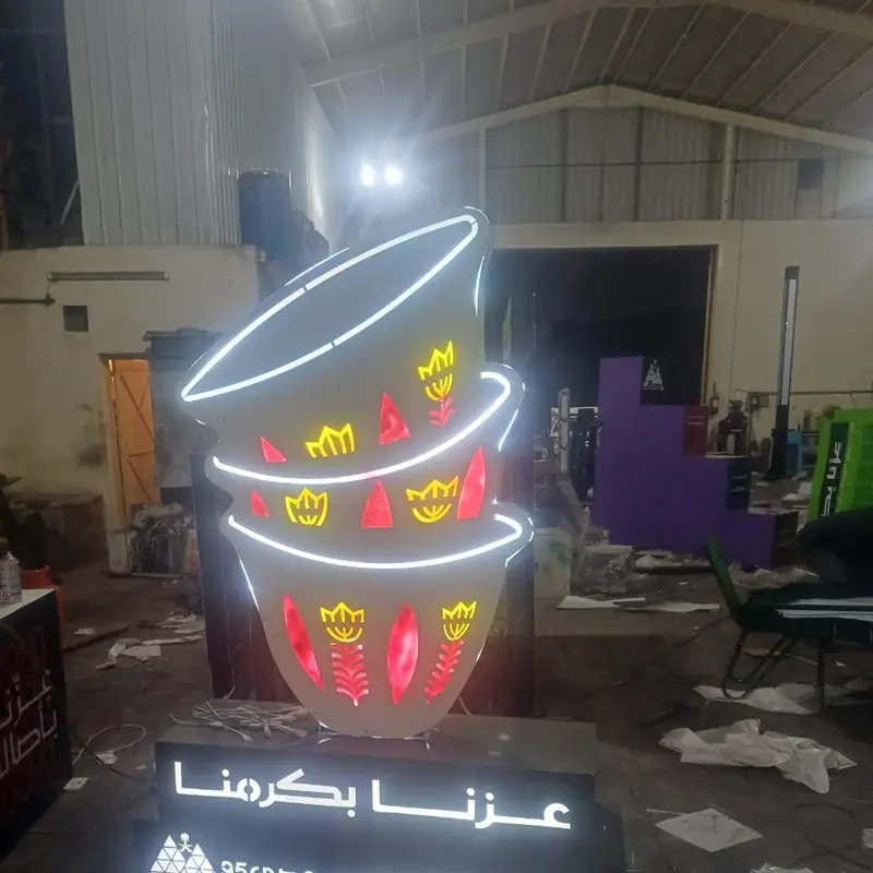 مجسمات اليوم الوطني — نموذج 5