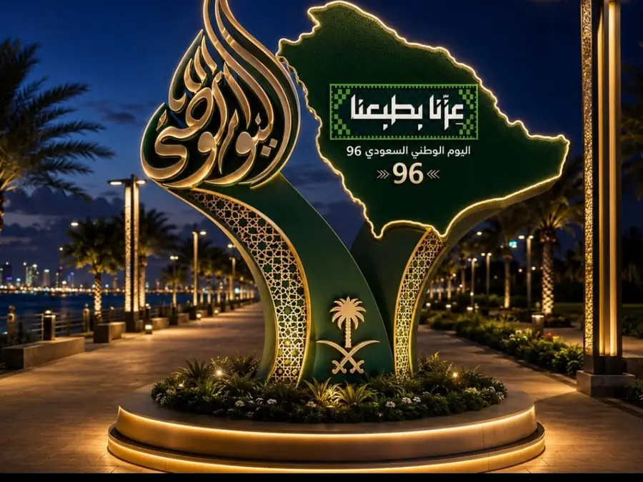 تصاميم مقترحة — نماذج للتنفيذ حسب الطلب