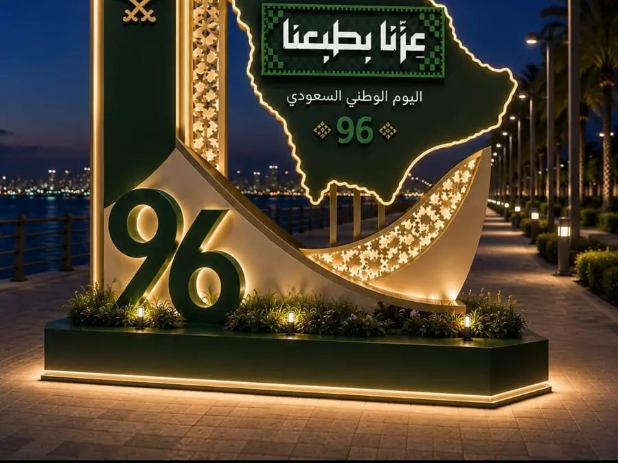 تصاميم مقترحة — نماذج للتنفيذ حسب الطلب