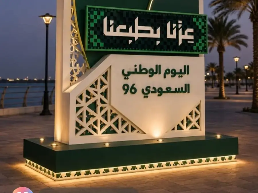تصاميم مقترحة — نماذج للتنفيذ حسب الطلب