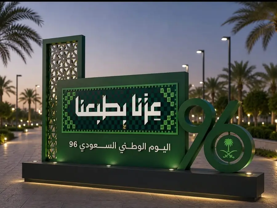تصاميم مقترحة — نماذج للتنفيذ حسب الطلب